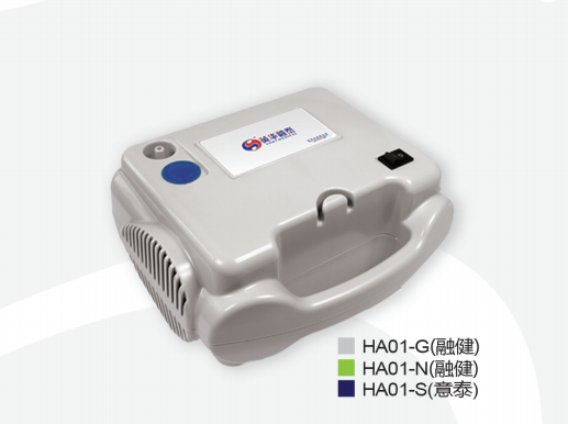 HA01-35-G融健白/N融健綠/S意泰藍(lán)