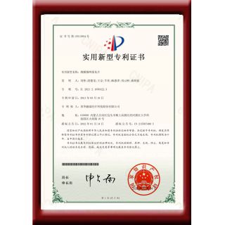 薄膜微網霧化片